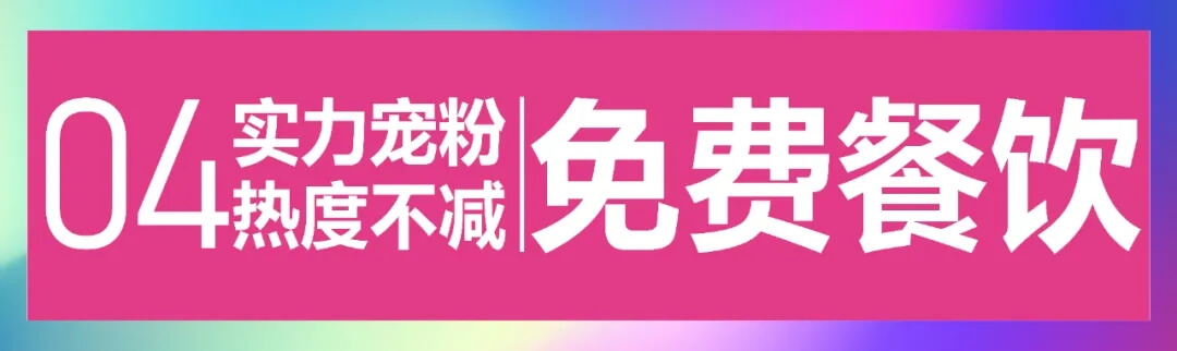 重慶畫室龍行藝術(shù)五一游學(xué)寵粉季，你想了解的全在這！圖二十八