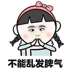 身為重慶美術(shù)培訓(xùn)畫室美術(shù)生，不知道有沒有哪句話讓你特別想發(fā)飆？
