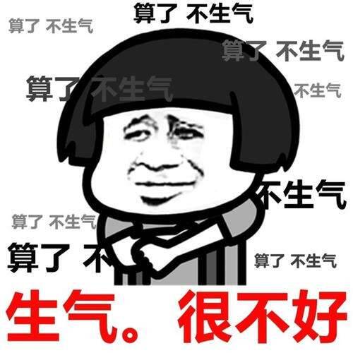 身為重慶美術(shù)培訓(xùn)畫室美術(shù)生，不知道有沒有哪句話讓你特別想發(fā)飆？