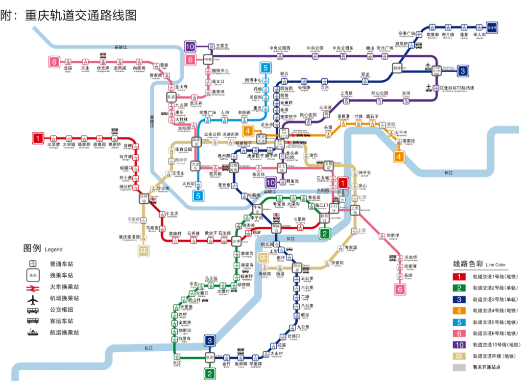 重慶畫室龍行藝術(shù)五一游學(xué)寵粉季，你想了解的全在這！圖三十六