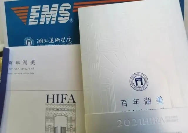 2021年九大美院通知書太好看了吧！快跟隨重慶畫室來看看吧19