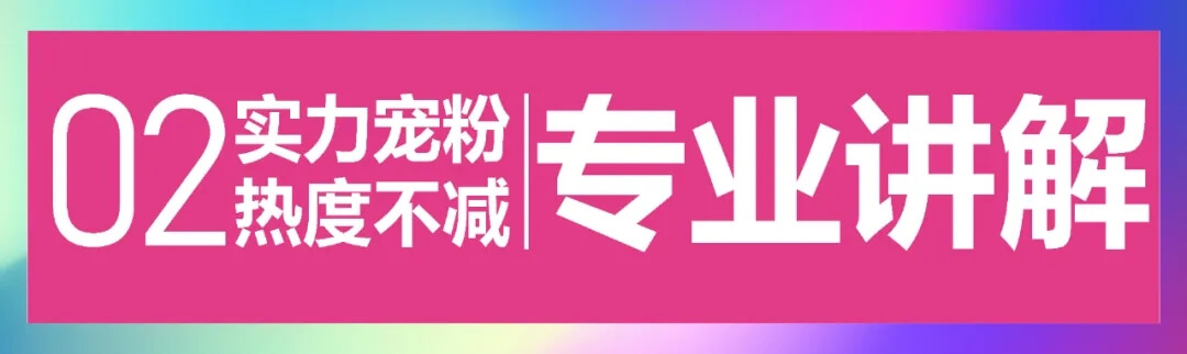 重慶畫室龍行藝術(shù)五一游學(xué)寵粉季，你想了解的全在這！圖十